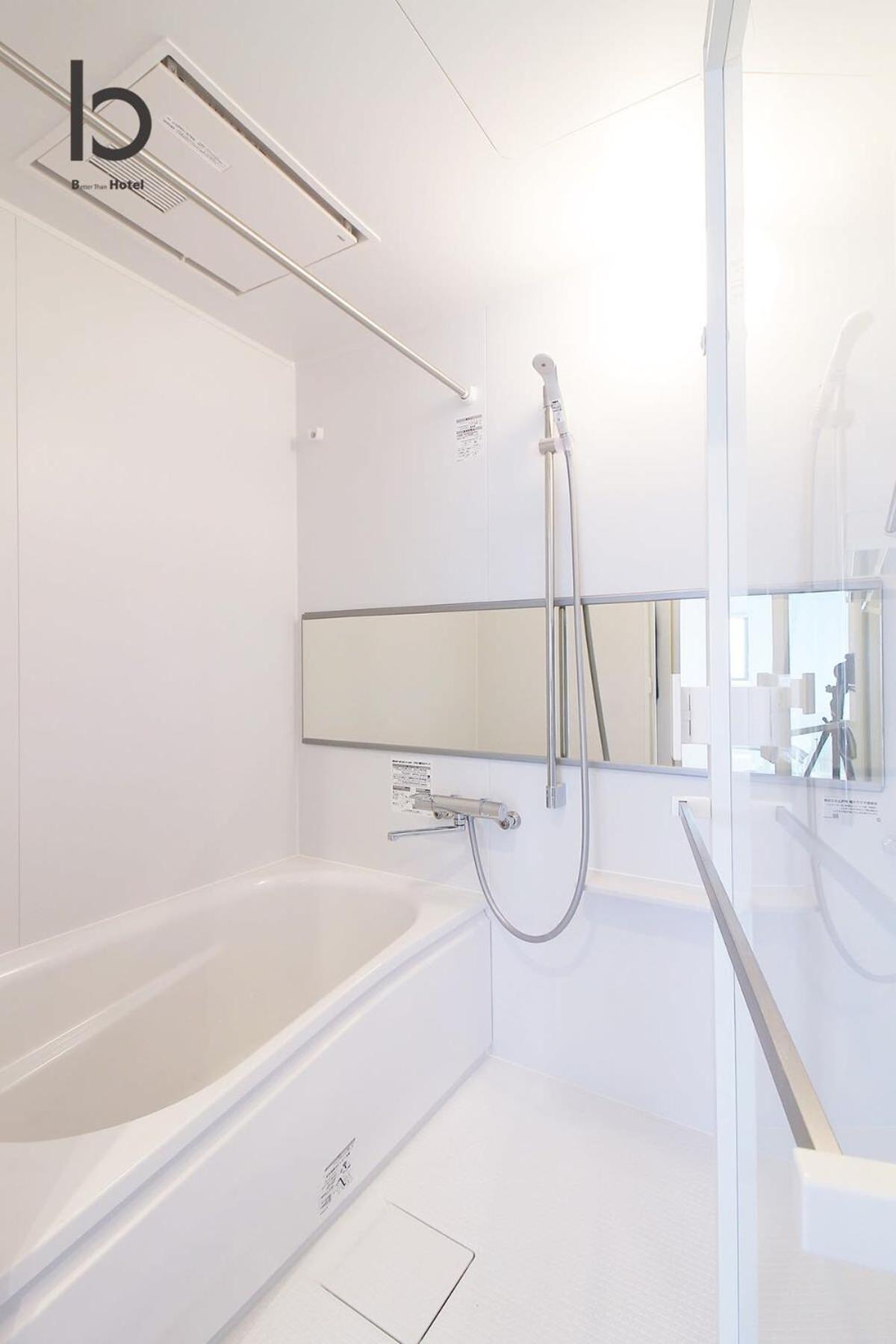 Bhotel Heiwaodori 302 - Huge Apt In Famous Hiroshima Dori For 6P Exterior photo